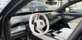 BMW 740 i xDrive M Sport Paket | Auto.bg — изображение 10