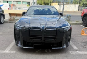 BMW 740 i xDrive M Sport Paket | Auto.bg — изображение 2