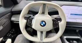 BMW 740 i xDrive M Sport Paket | Auto.bg — изображение 7