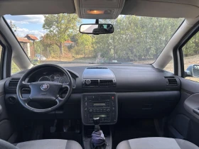 Seat Alhambra | Mobile.bg � ����� ������ 8