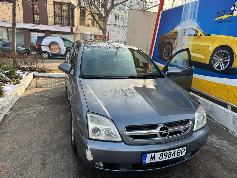 Opel Vectra 1.9 CDTI, снимка 5 - Автомобили и джипове - 48573340