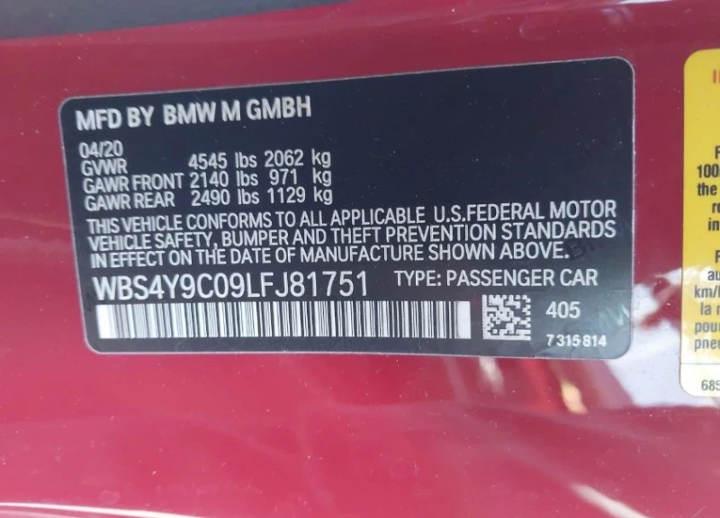 BMW M4 Heritage Edition 1/750, снимка 12 - Автомобили и джипове - 48761827