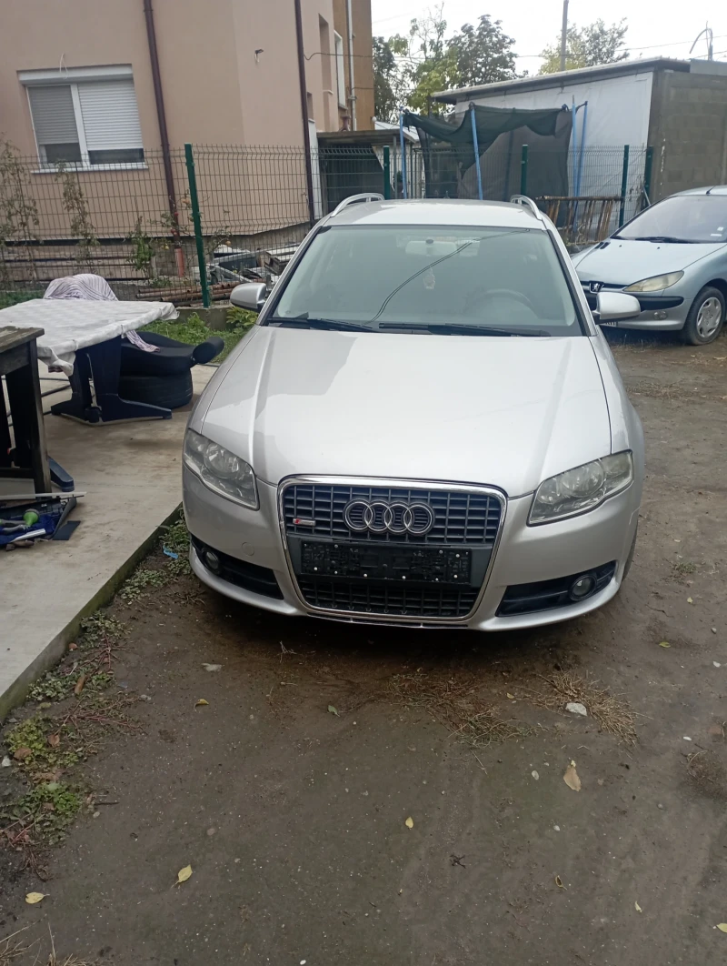 Audi A4 S line, снимка 3 - Автомобили и джипове - 51936153