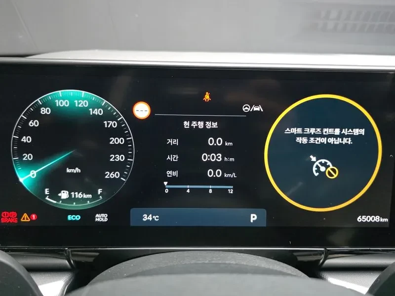 Hyundai Grandeur 3.5 LPG - САМО 30% АВАНС, снимка 8 - Автомобили и джипове - 56251261