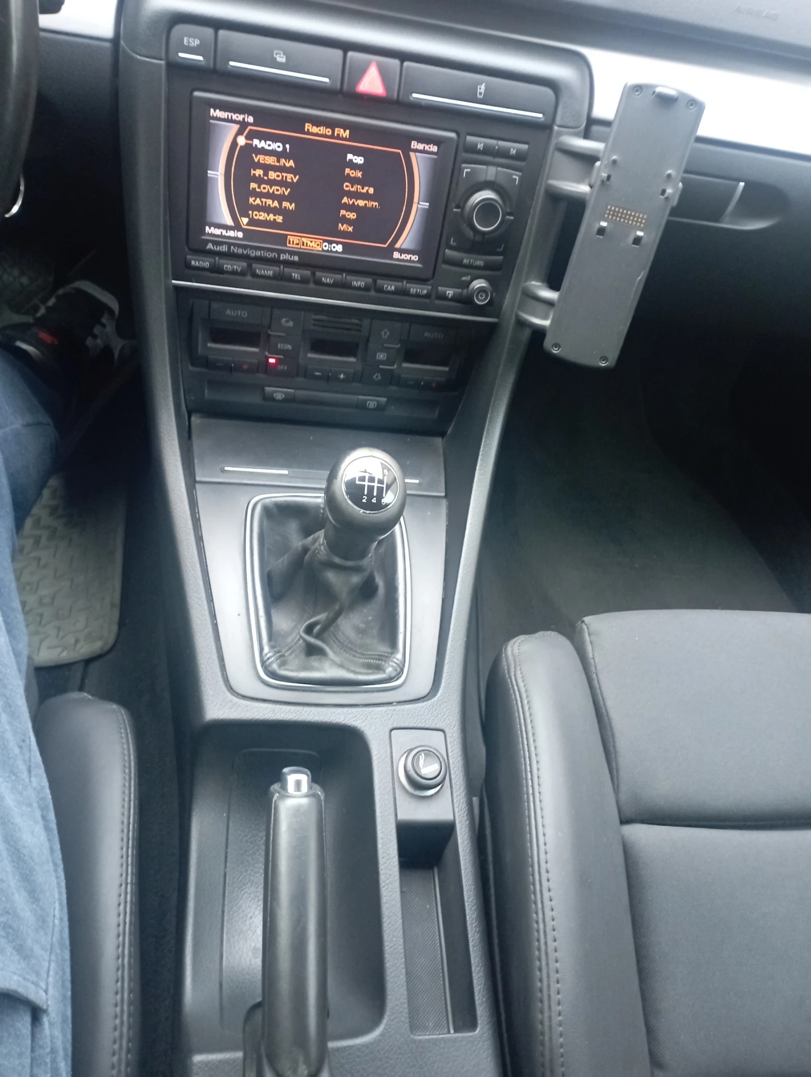 Audi A4 S line | Mobile.bg   12