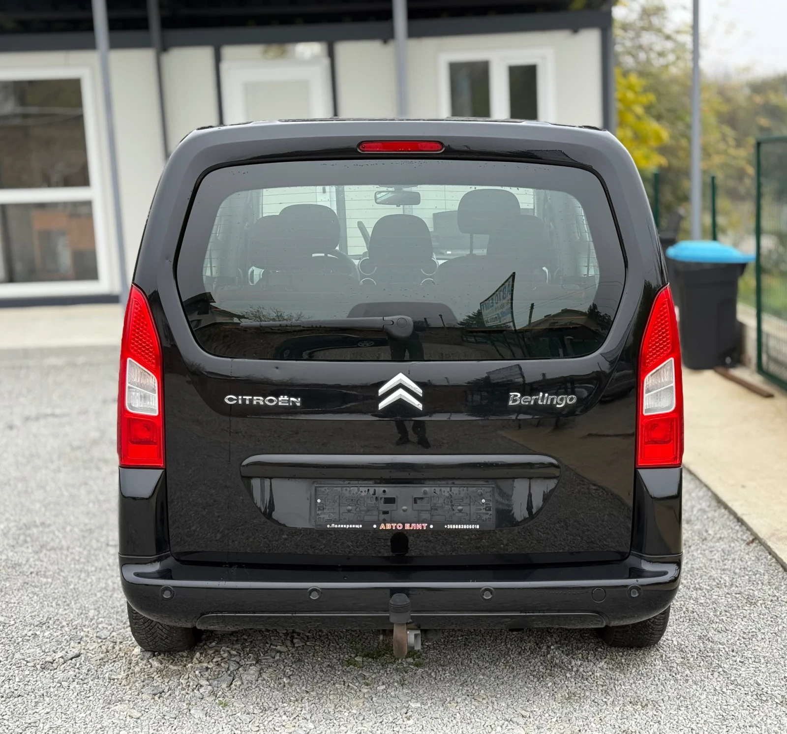 Peugeot Partner 1.6* 90*  *  | Mobile.bg   5