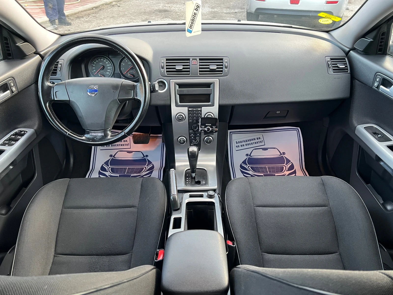 Volvo V50 2.4i* ���������* ���������*  | Mobile.bg � ����������� 11