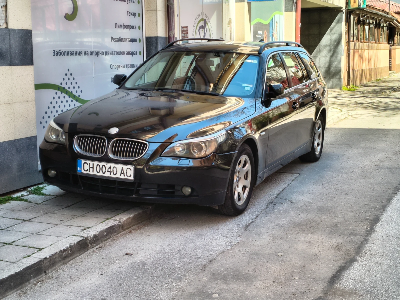 BMW 525 ГАЗ АВТОМАТ, снимка 2 - Автомобили и джипове - 53989094