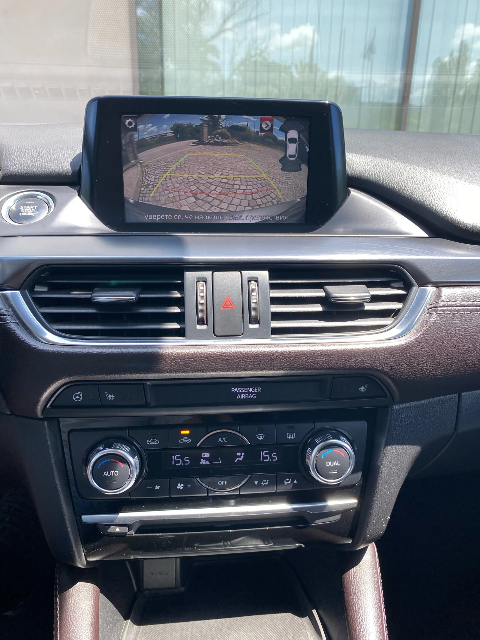 Mazda 6 ULTIMATE, снимка 9 - Автомобили и джипове - 54668873