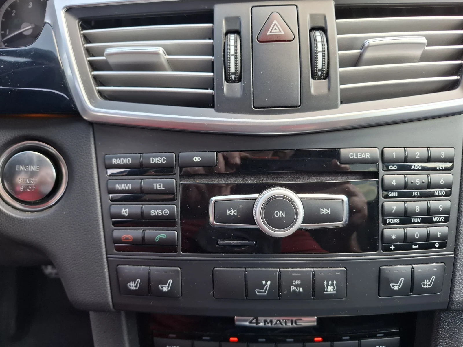 Mercedes-Benz E 350 4 MATIC, снимка 14 - Автомобили и джипове - 54801531