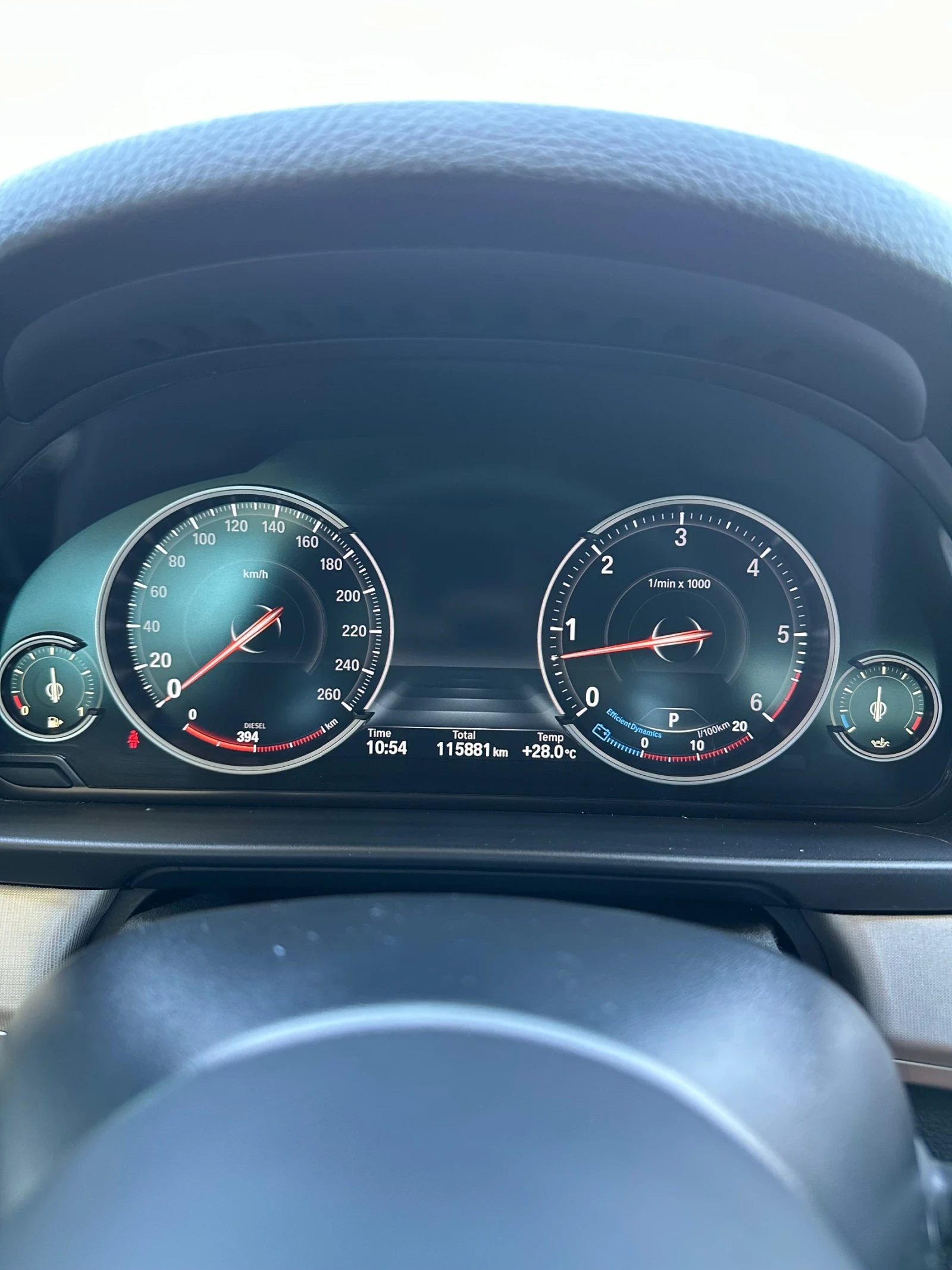 BMW 535  xDrive M Pack HARMAN/KARDON 115881 km. , снимка 13 - Автомобили и джипове - 55099193