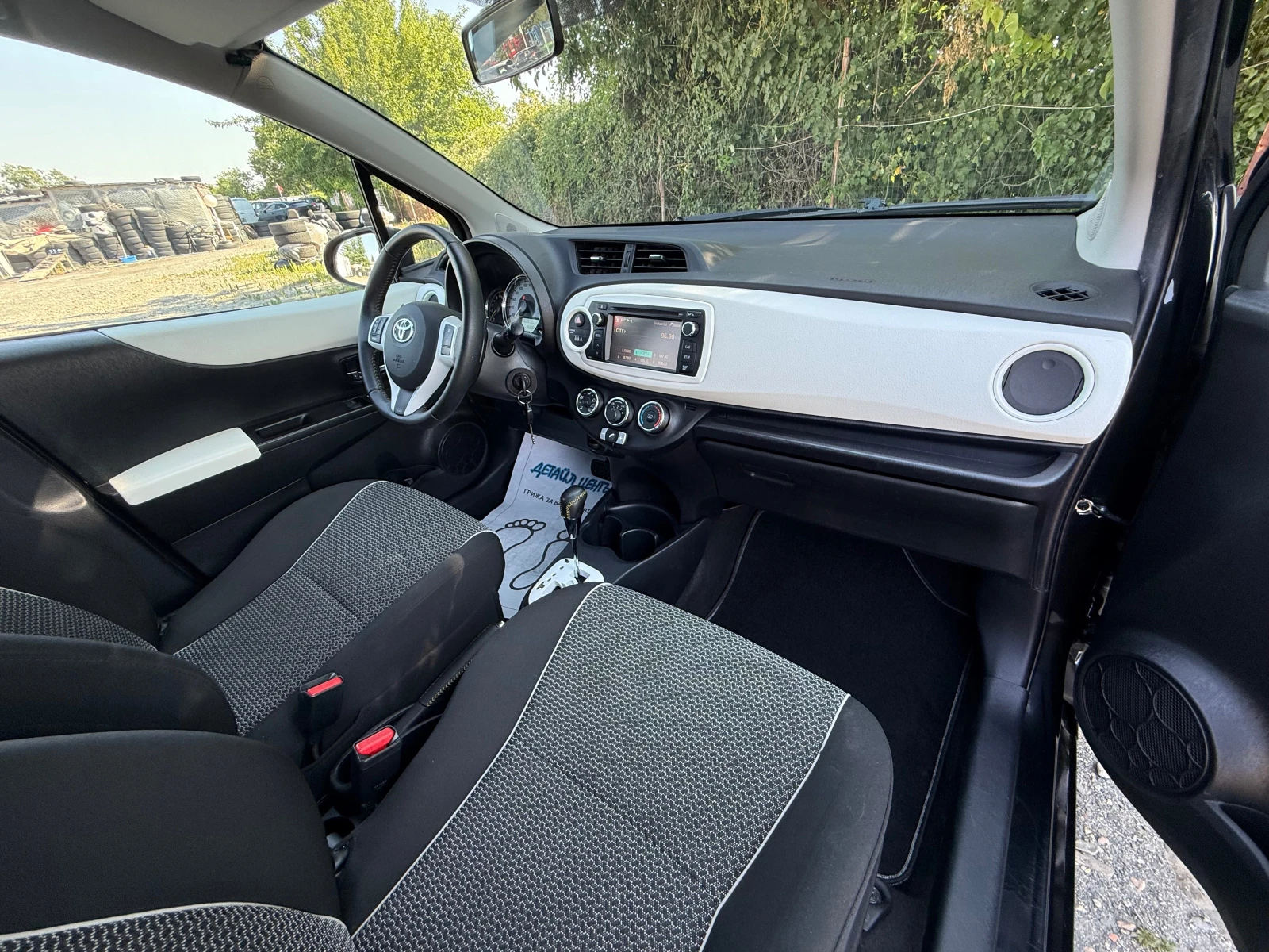 Toyota Yaris TREND EDITION ШВЕЙЦАРИЯ, снимка 10 - Автомобили и джипове - 55108081