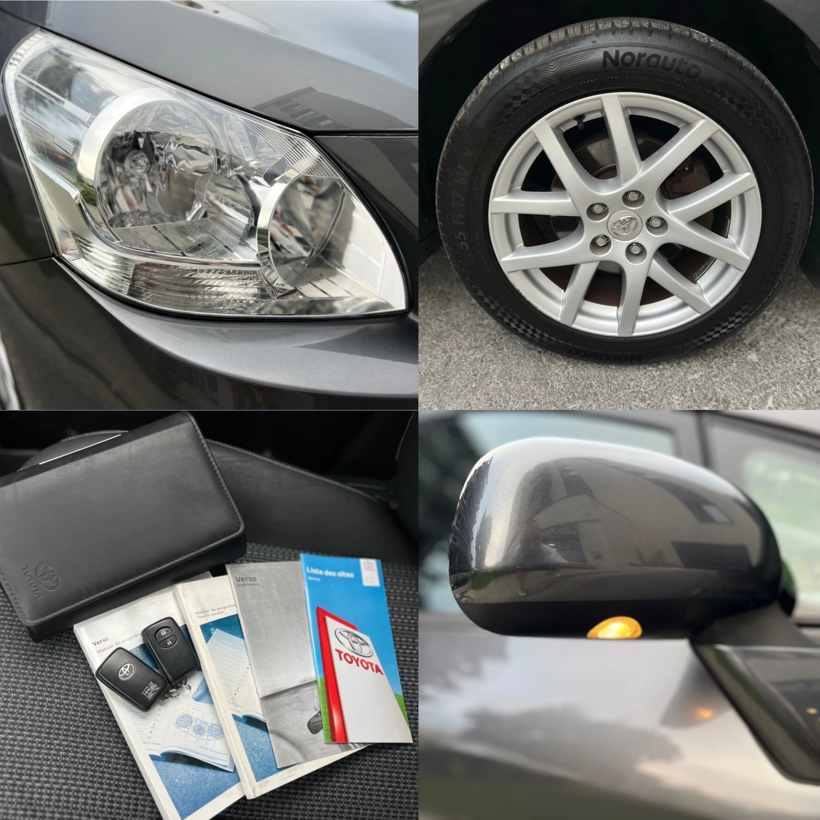 Toyota Verso 2.0 D4D 126к.с. * Panorama* KEYLESS* КОЖА* JAPAN* , снимка 16 - Автомобили и джипове - 55660268