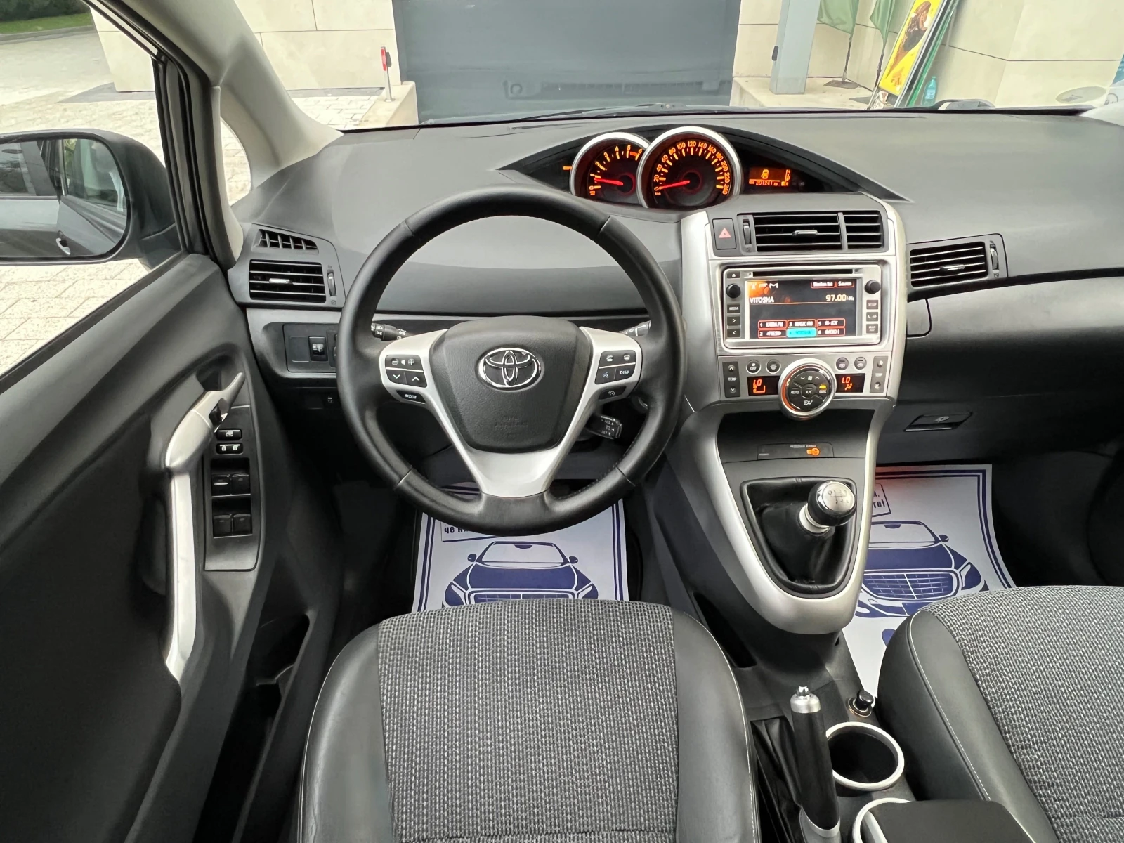 Toyota Verso 2.0 D4D 126к.с. * Panorama* KEYLESS* КОЖА* JAPAN* , снимка 9 - Автомобили и джипове - 55660268