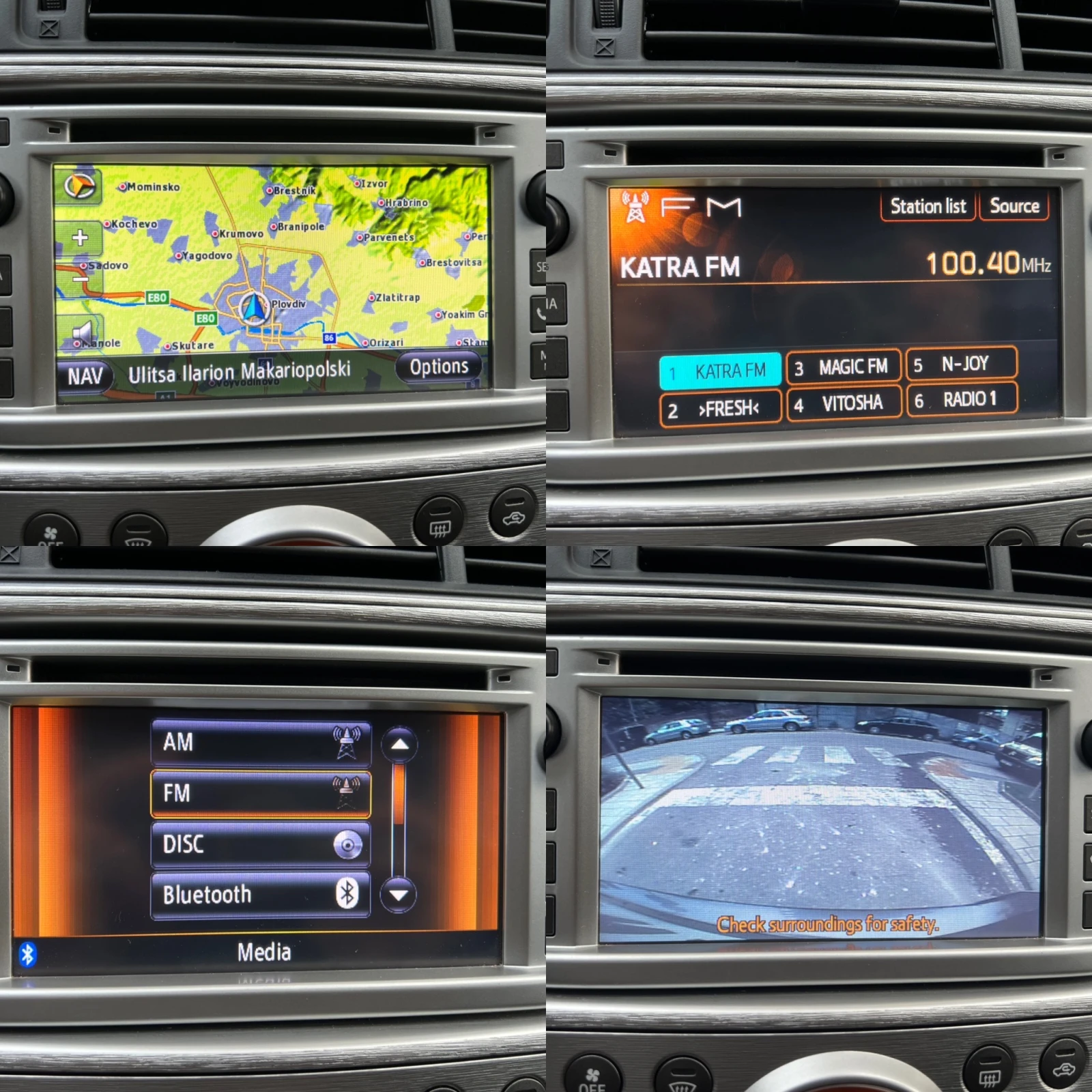 Toyota Verso 2.0 D4D 126к.с. * Panorama* KEYLESS* КОЖА* JAPAN* , снимка 14 - Автомобили и джипове - 55660268