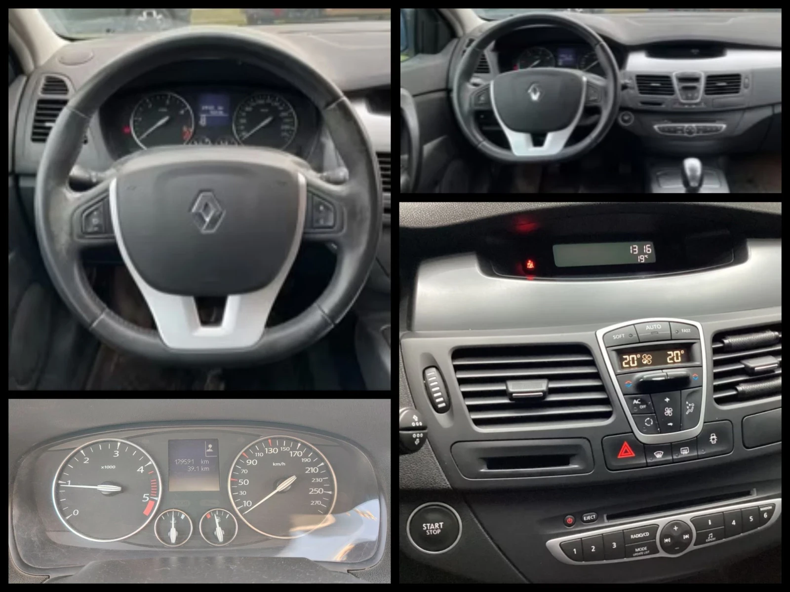 Renault Laguna 2.0DCI/INITIALE, снимка 13 - Автомобили и джипове - 55691086
