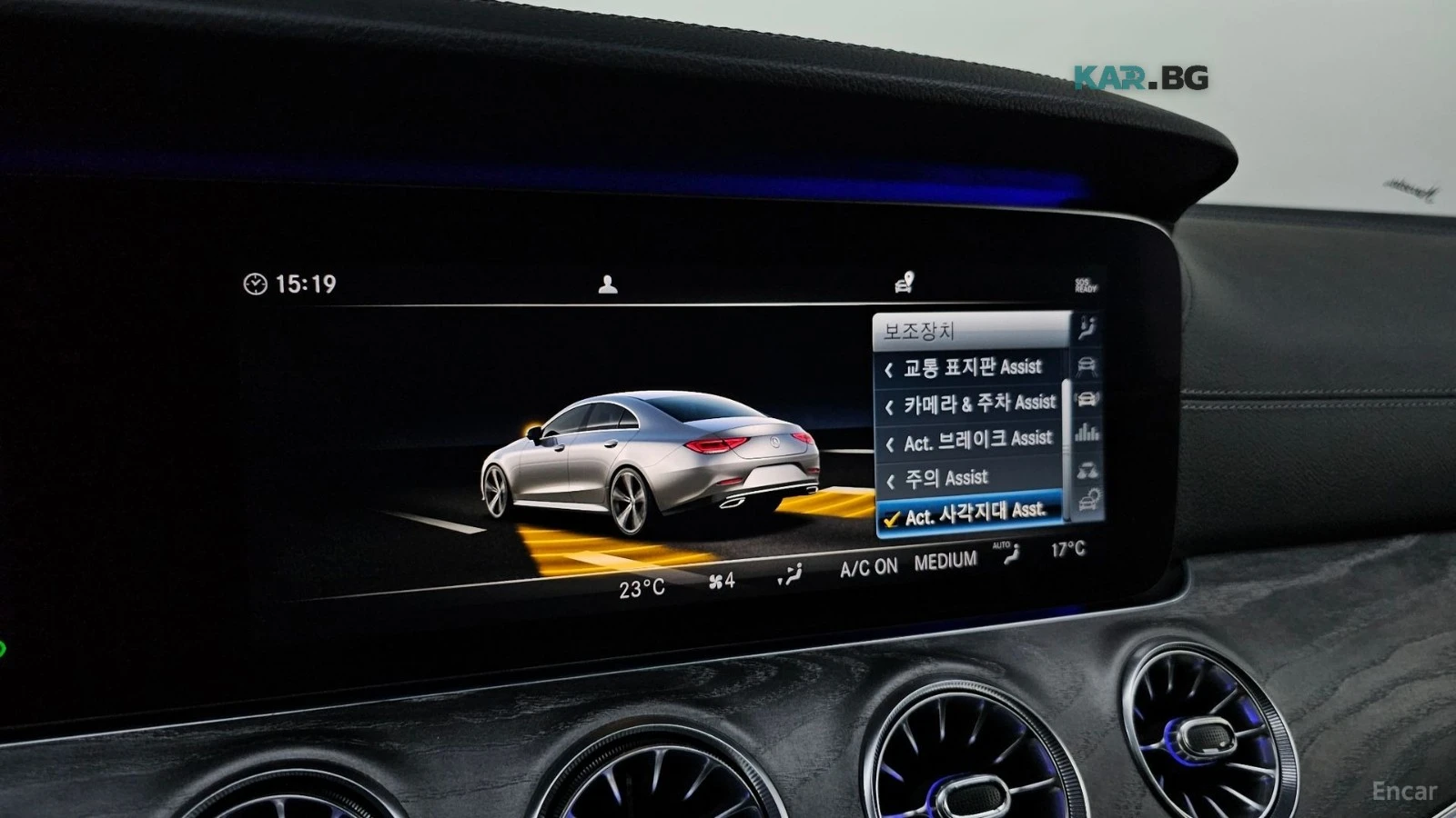 Mercedes-Benz CLS 400 4MATIC* DISTRONIC* ПОДГРЕВ* ОБДУХ* 360* ХЕДЪП* , снимка 12 - Автомобили и джипове - 55921626