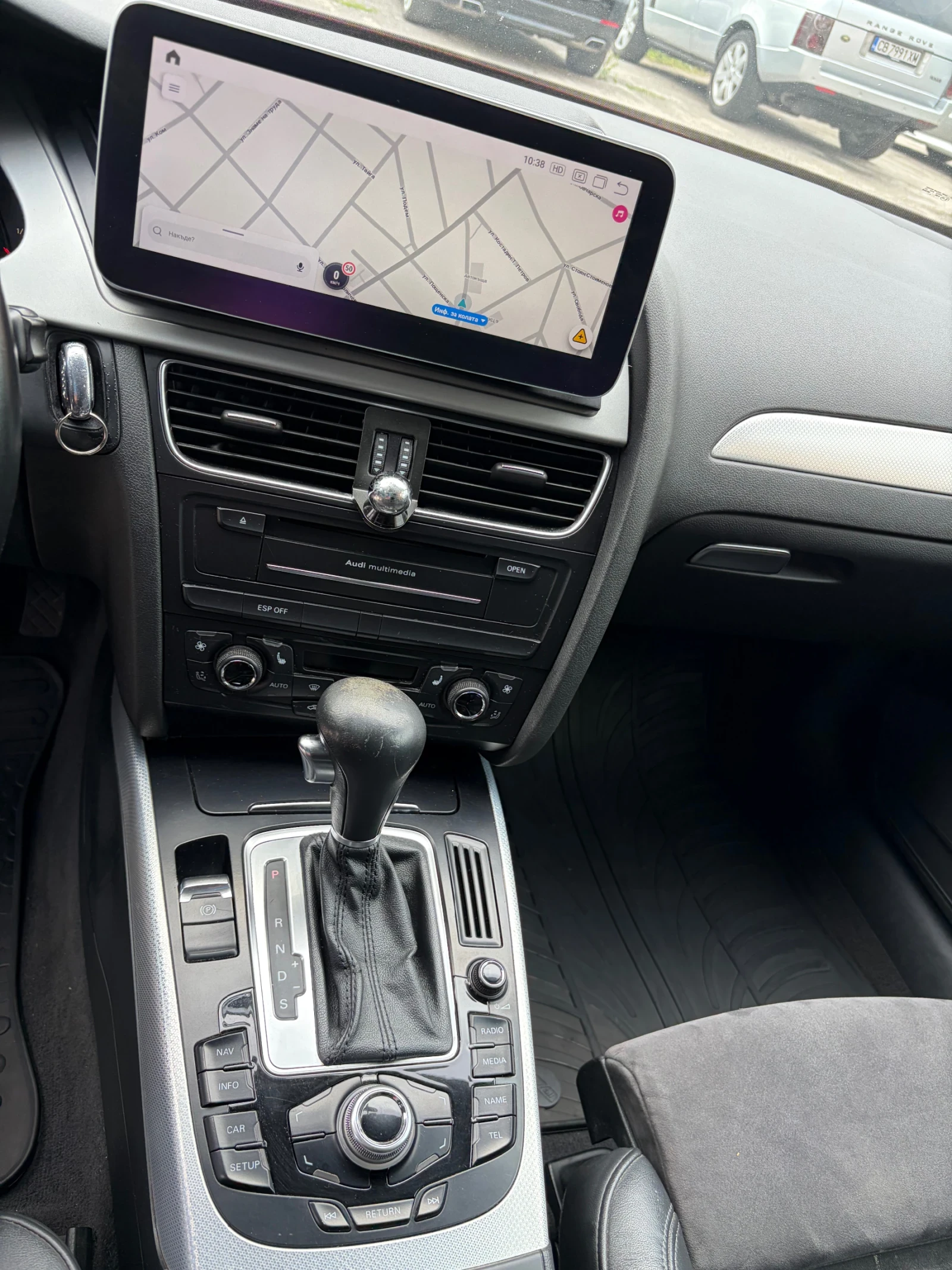 Audi A4 S-line, снимка 12 - Автомобили и джипове - 56218845