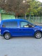 Обява за продажба на VW Caddy GAZ Топ състояние ~12 500 лв. - изображение 4