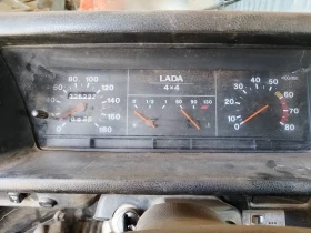 Lada Niva, снимка 1