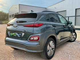 Hyundai Kona Electric 39 kWh   Германия   Пълна история, снимка 7