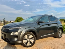 Hyundai Kona Electric 39 kWh   Германия   Пълна история, снимка 4