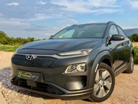 Hyundai Kona Electric 39 kWh   Германия   Пълна история, снимка 2