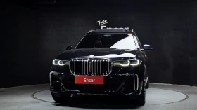 BMW X7 xDrive40d* HUD* SOFT CLOSE* 360* КРАЙНА ЦЕНА, снимка 3