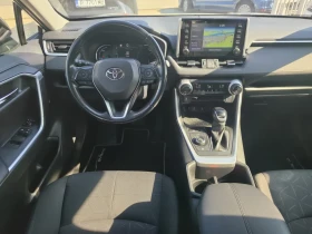 Toyota Rav4 HYBRID 4x4 BUSINESS* ОТЛИЧЕН* , снимка 5