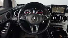Mercedes-Benz GLC 220 4MATIC AMG PKG| 360| ПАНО| ПОДГРЕВ, снимка 7