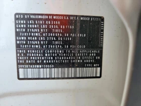 VW Tiguan 2.0l Volkswagen Se, снимка 13