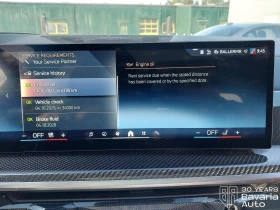 BMW X7 40d xDrive Sportautomatic, снимка 12