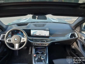 BMW X7 40d xDrive Sportautomatic, снимка 6