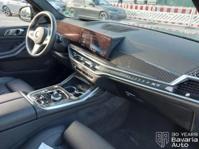 BMW X7 40d xDrive Sportautomatic, снимка 7