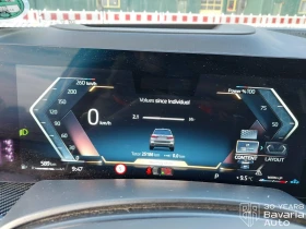 BMW X7 40d xDrive Sportautomatic, снимка 11