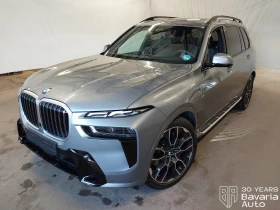 BMW X7 40d xDrive Sportautomatic, снимка 1