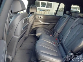 BMW X7 40d xDrive Sportautomatic, снимка 8