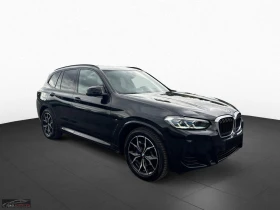 BMW X3 M40D/340HP/LAZER/PANO/HUD/CAM/NAVI/TSR/953b - 107999 лв. - 57276469 | Car24.bg