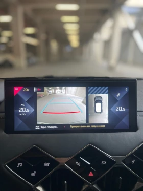 DS DS 3 Crossback LA OPERA | Mobile.bg    14