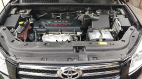 Toyota Rav4 2.0i 4х4 Швейцария - 16000 лв. - 69041401 13