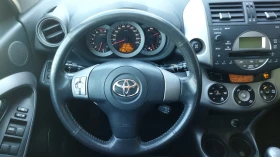 Toyota Rav4 2.0i 4х4 Швейцария - 16000 лв. - 69041401 9