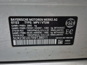 BMW X5 * XDRIVE40I * CARFAX * БЕЗ ПЪРВОНАЧАЛНА ВНОСКА, снимка 15