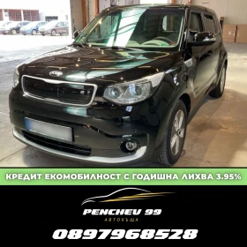 ������ Kia Soul