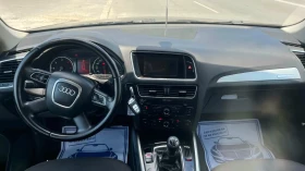 Audi Q5 2.0 TDI -4x4 | Auto.bg — изображение 8