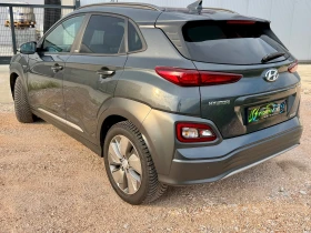 Hyundai Kona Electric 39 kWh   ��������   ����� ������� | Mobile.bg � ����� ������ 5