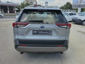 Toyota Rav4 HYBRID 4x4 BUSINESS* �������*  | Mobile.bg � ����� ������ 4