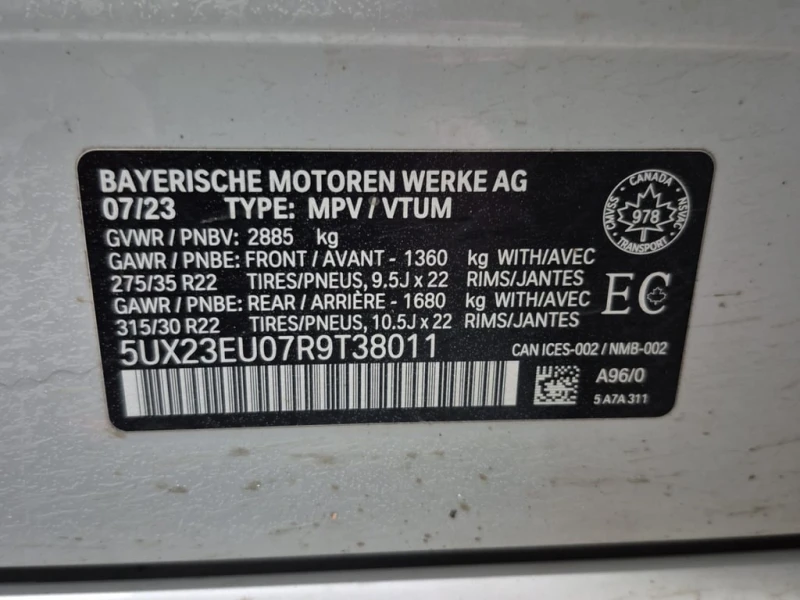 BMW X5 * XDRIVE40I * CARFAX * БЕЗ ПЪРВОНАЧАЛНА ВНОСКА, снимка 15 - Автомобили и джипове - 53042363