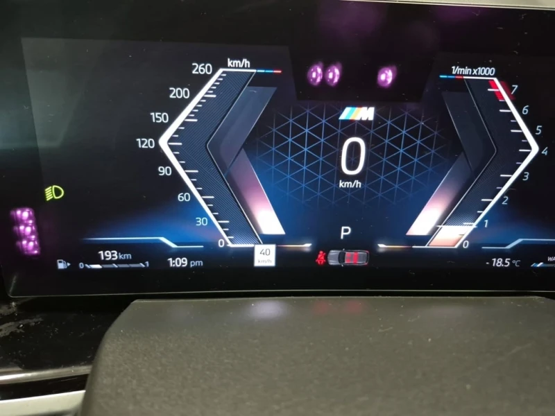 BMW X5 * XDRIVE40I * CARFAX * БЕЗ ПЪРВОНАЧАЛНА ВНОСКА, снимка 10 - Автомобили и джипове - 53042363