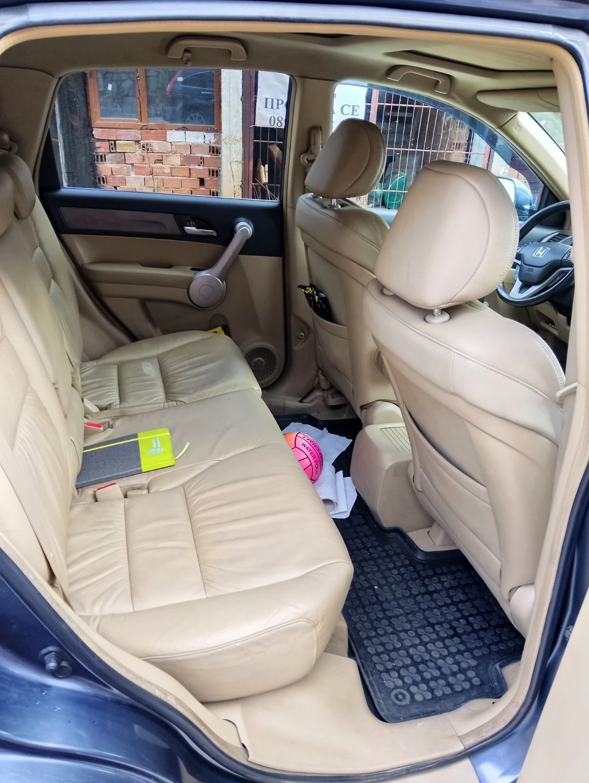 Honda Cr-v | Mobile.bg   11