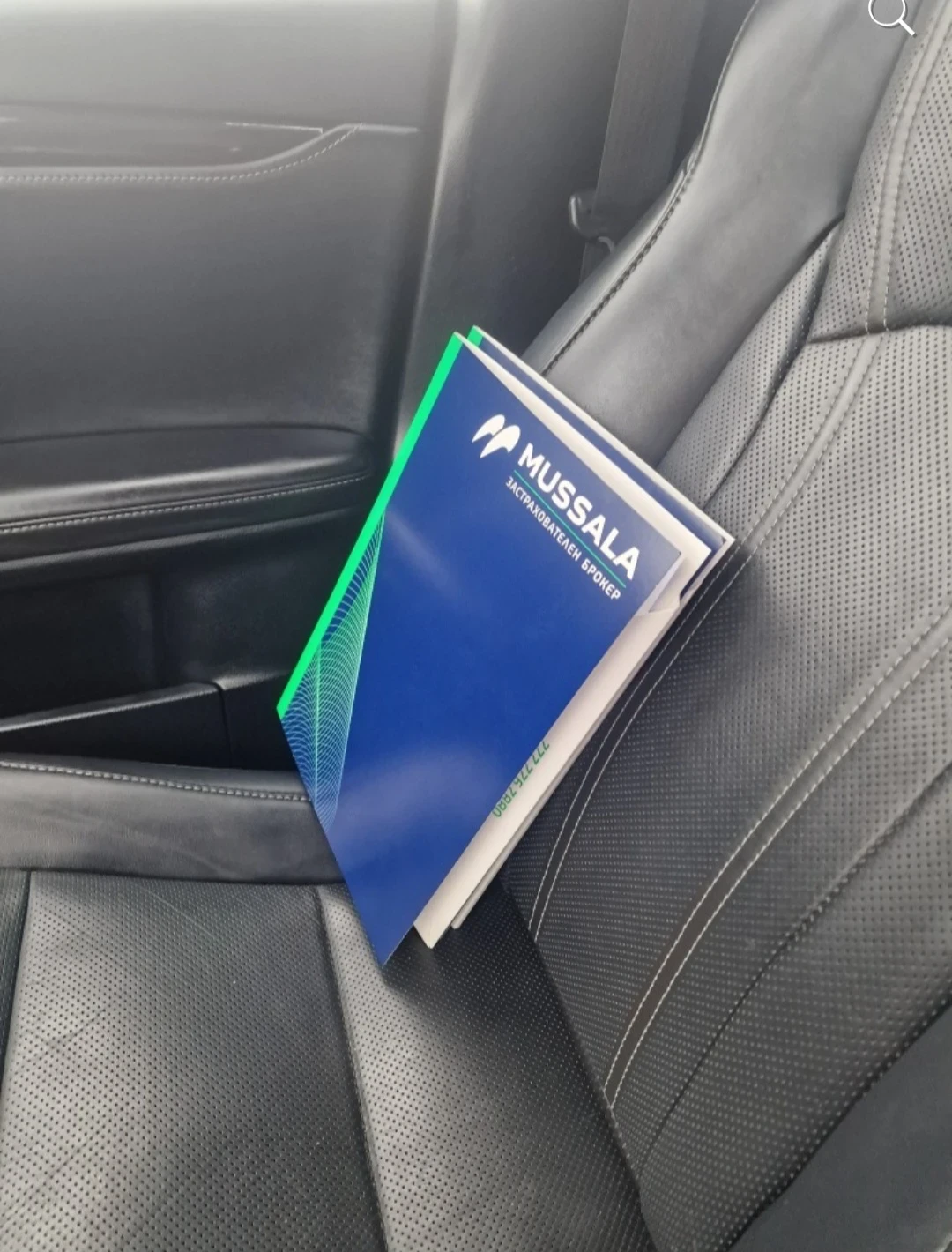 Lexus RX 450h | Mobile.bg � ����������� 13